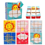 2 Sets 9 Cube Six-Sided Pattern Puzzle 3D Wooden Toys(Weather)
