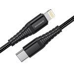 Borofone BU27 1.2m PD 20W Type-C to 8 Pin Cool Victory Charging Data Cable(Black)