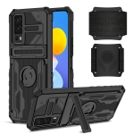 For vivo Y72 5G / Y53s Armor Wristband Phone Case(Black)