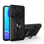 For Xiaomi Redmi 9 Sliding Camshield Card Phone Case(Black)