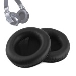 1 Pair Headset Ear Pads For Pioneer HDJ-1000 / HDJ-2000, Spec: PU Leather